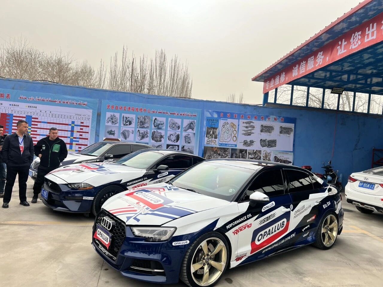 微信图片_2025-11-04_124521_756