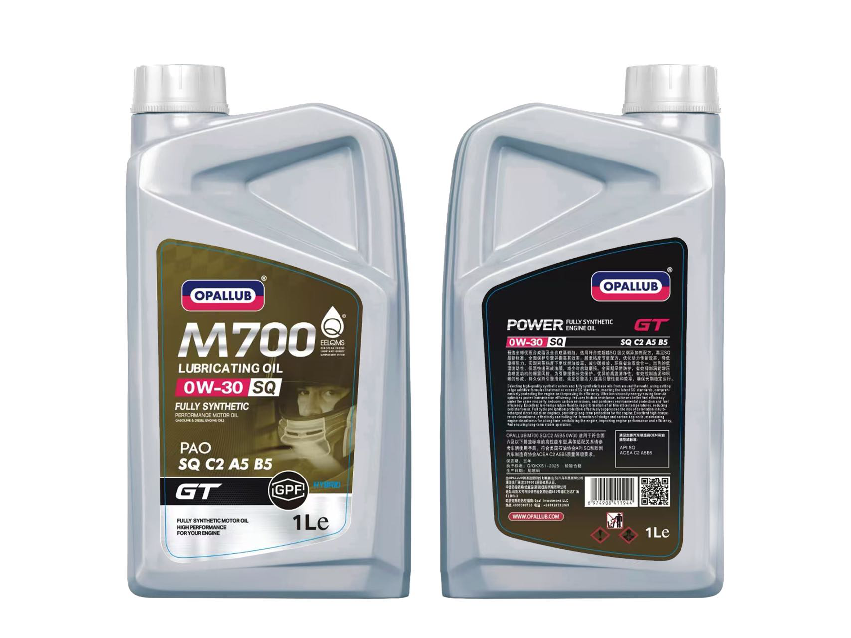 微信图片_2025-11-04_130406_490 微信图片_2025-11-04_130406_490