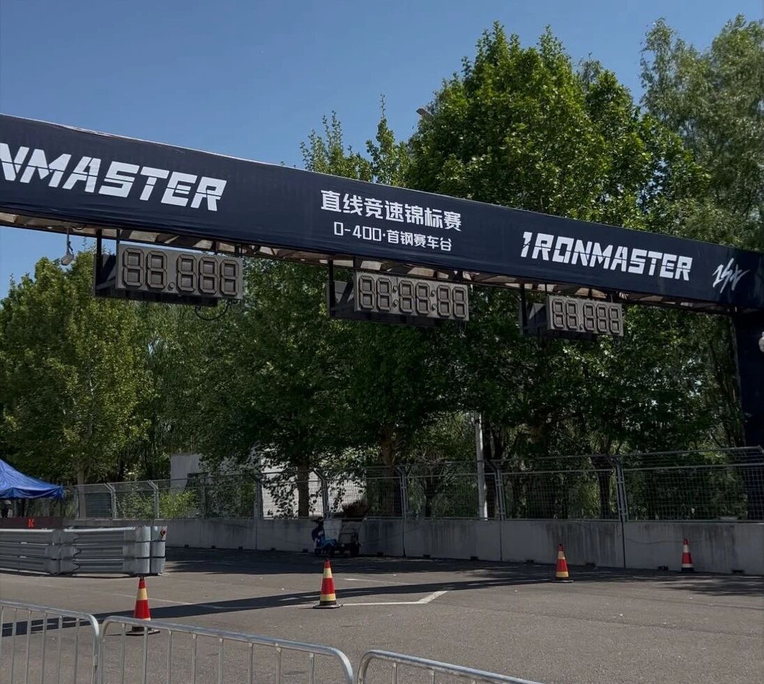 微信图片_2025-11-04_133624_873 微信图片_2025-11-04_133624_873