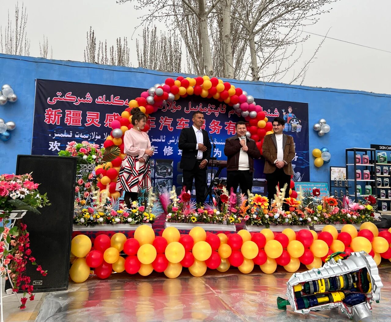 微信图片_2025-11-04_153521_555 微信图片_2025-11-04_153521_555