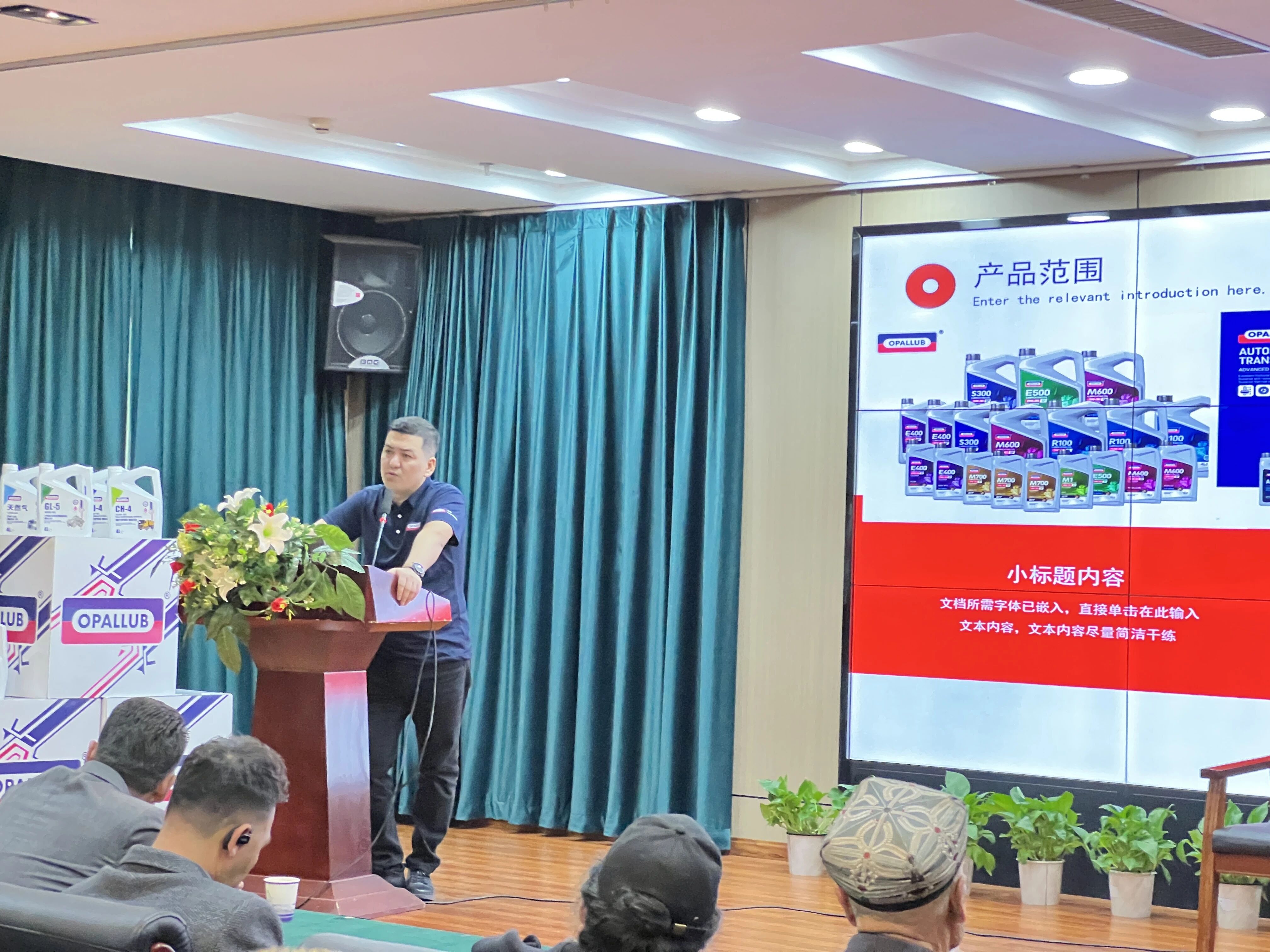 微信图片_2025-11-04_153528_264 微信图片_2025-11-04_153528_264