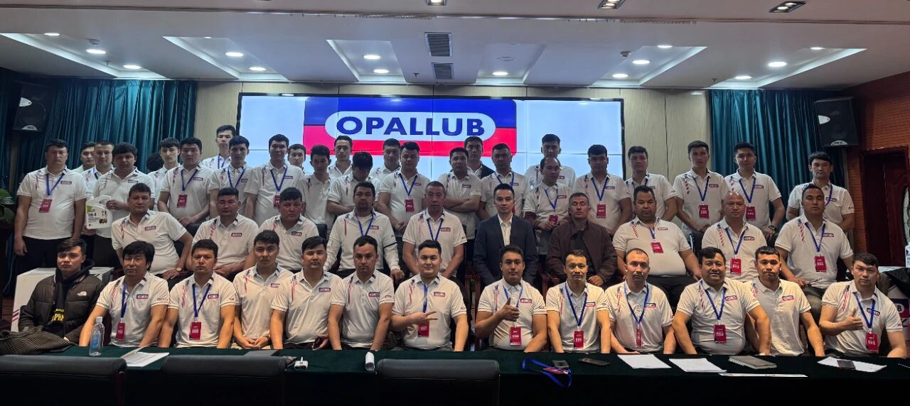 微信图片_2025-11-04_153542_087 微信图片_2025-11-04_153542_087