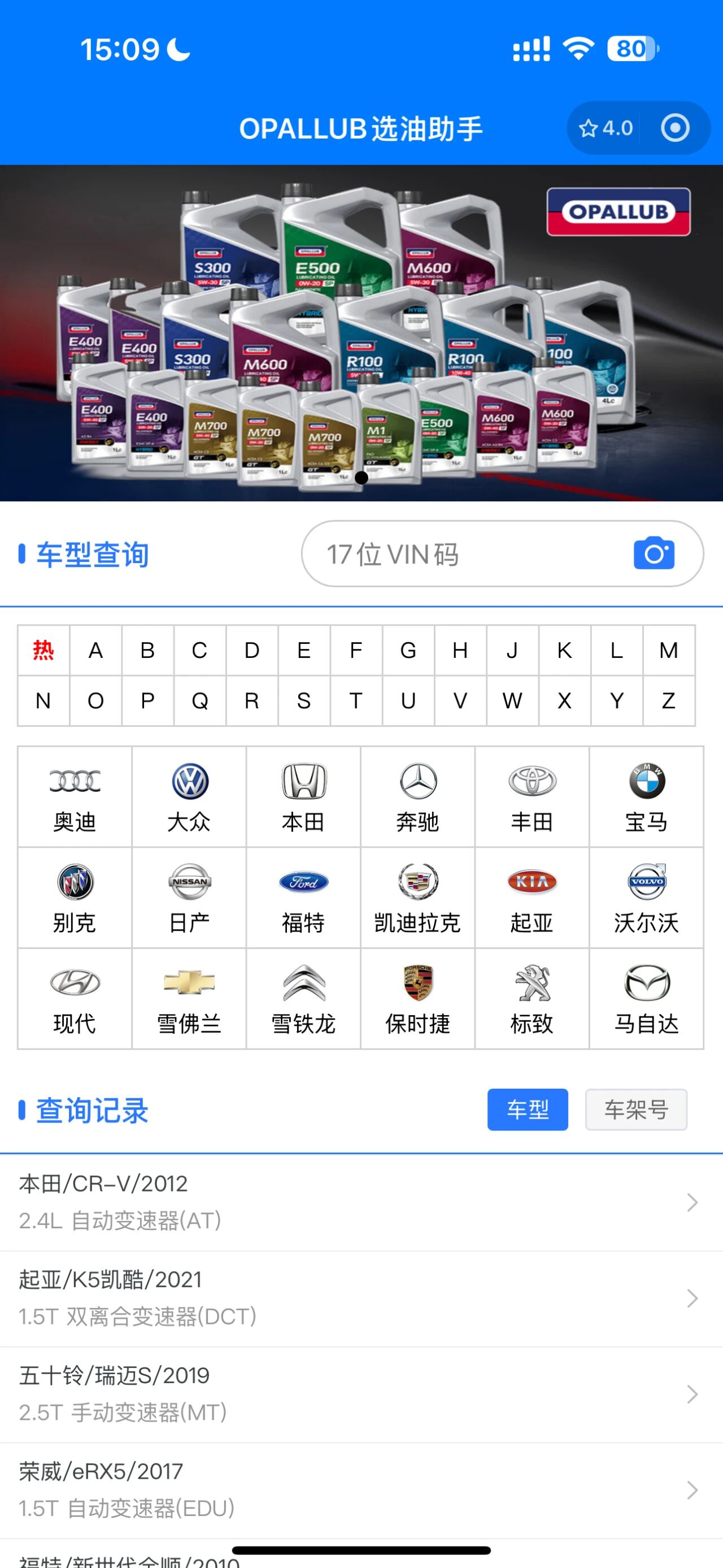 微信图片_2025-10-23_153815_111 微信图片_2025-10-23_153815_111