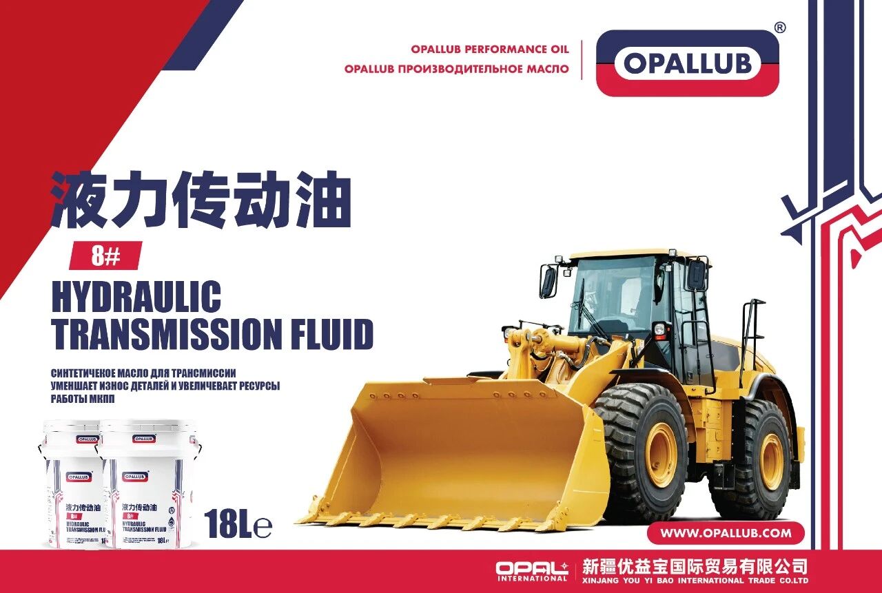 微信图片_2025-11-11_171007_516 微信图片_2025-11-11_171007_516