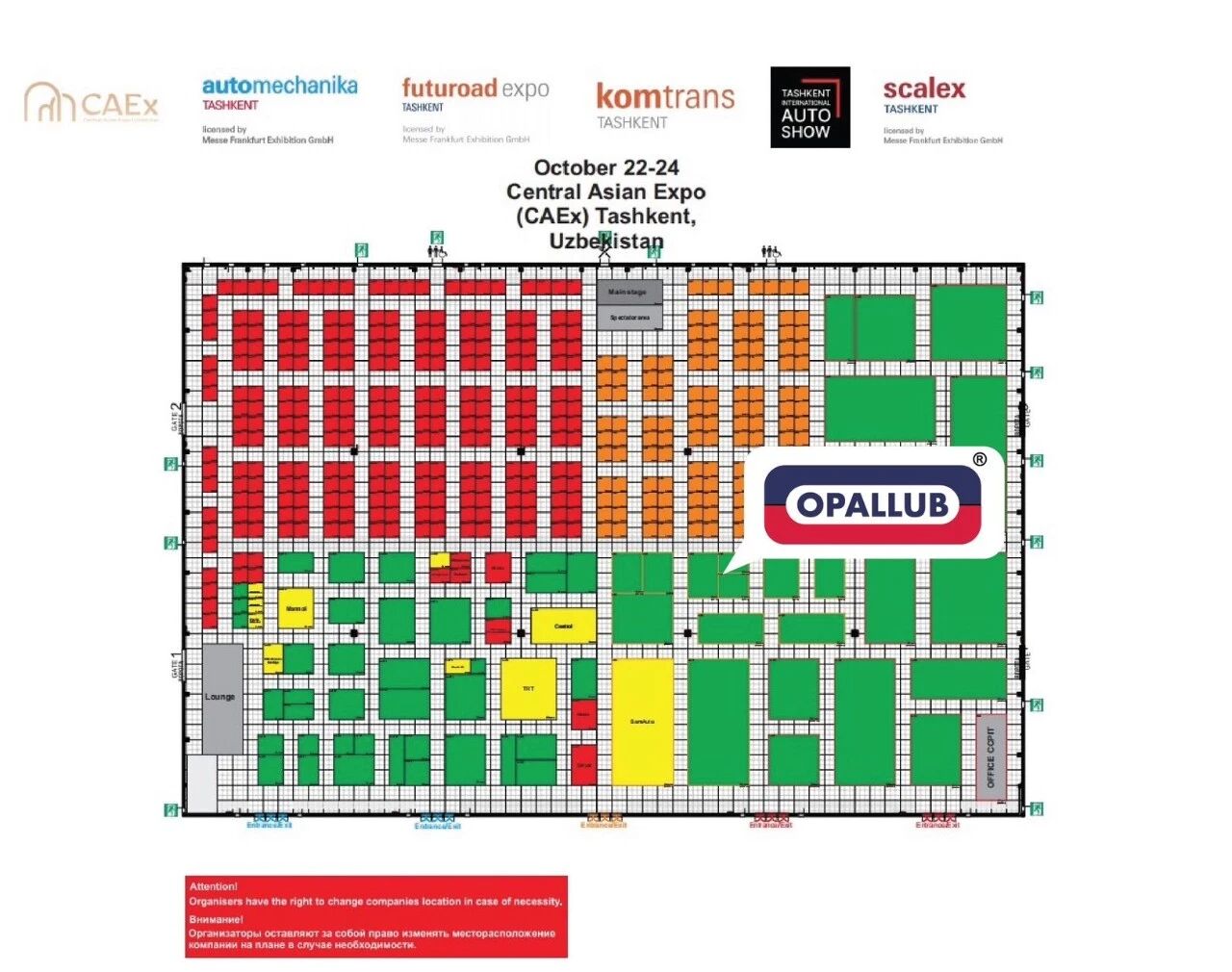 微信图片_2025-11-12_115449_590 微信图片_2025-11-12_115449_590