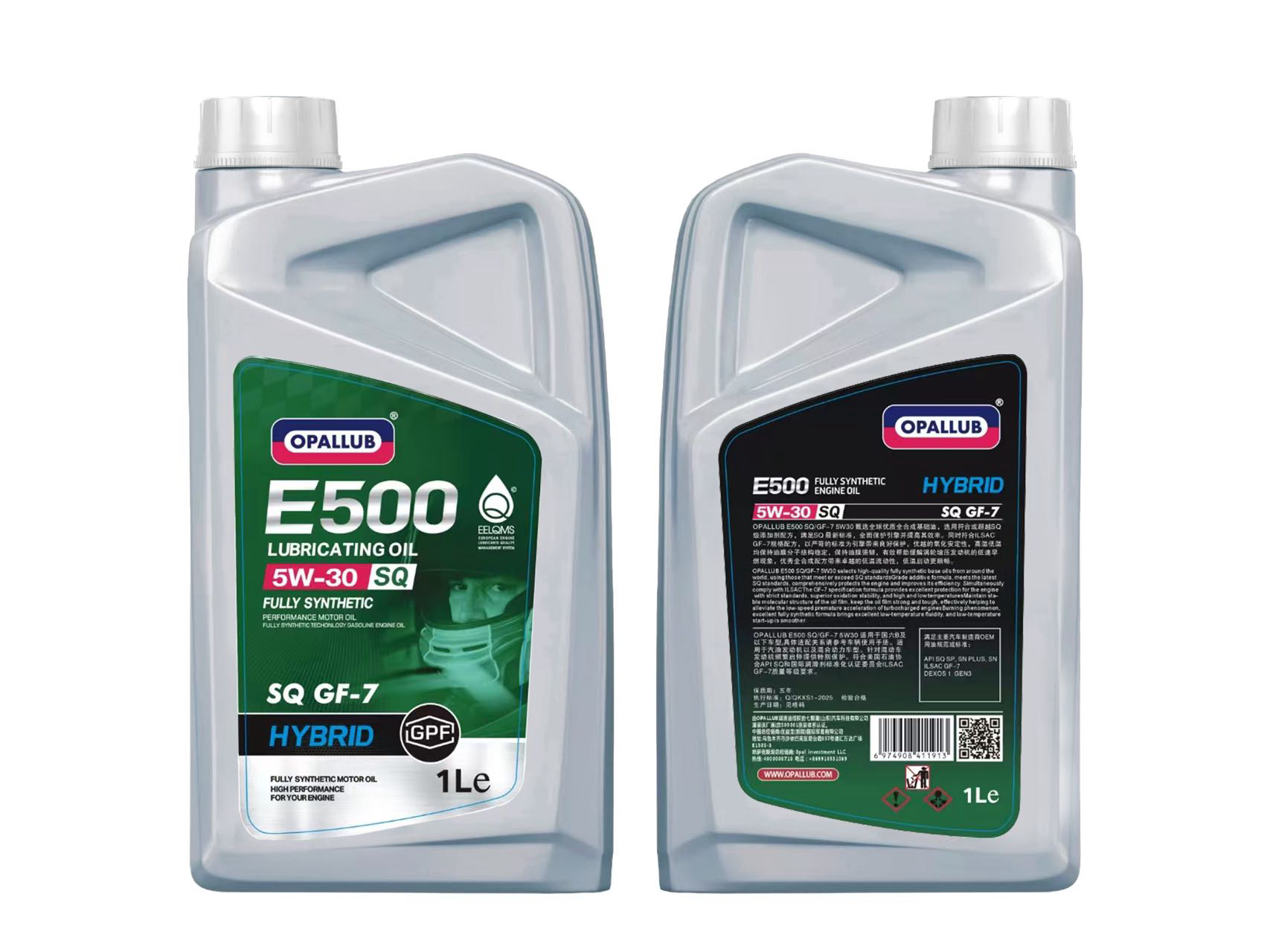 微信图片_2025-11-12_171425_064 微信图片_2025-11-12_171425_064