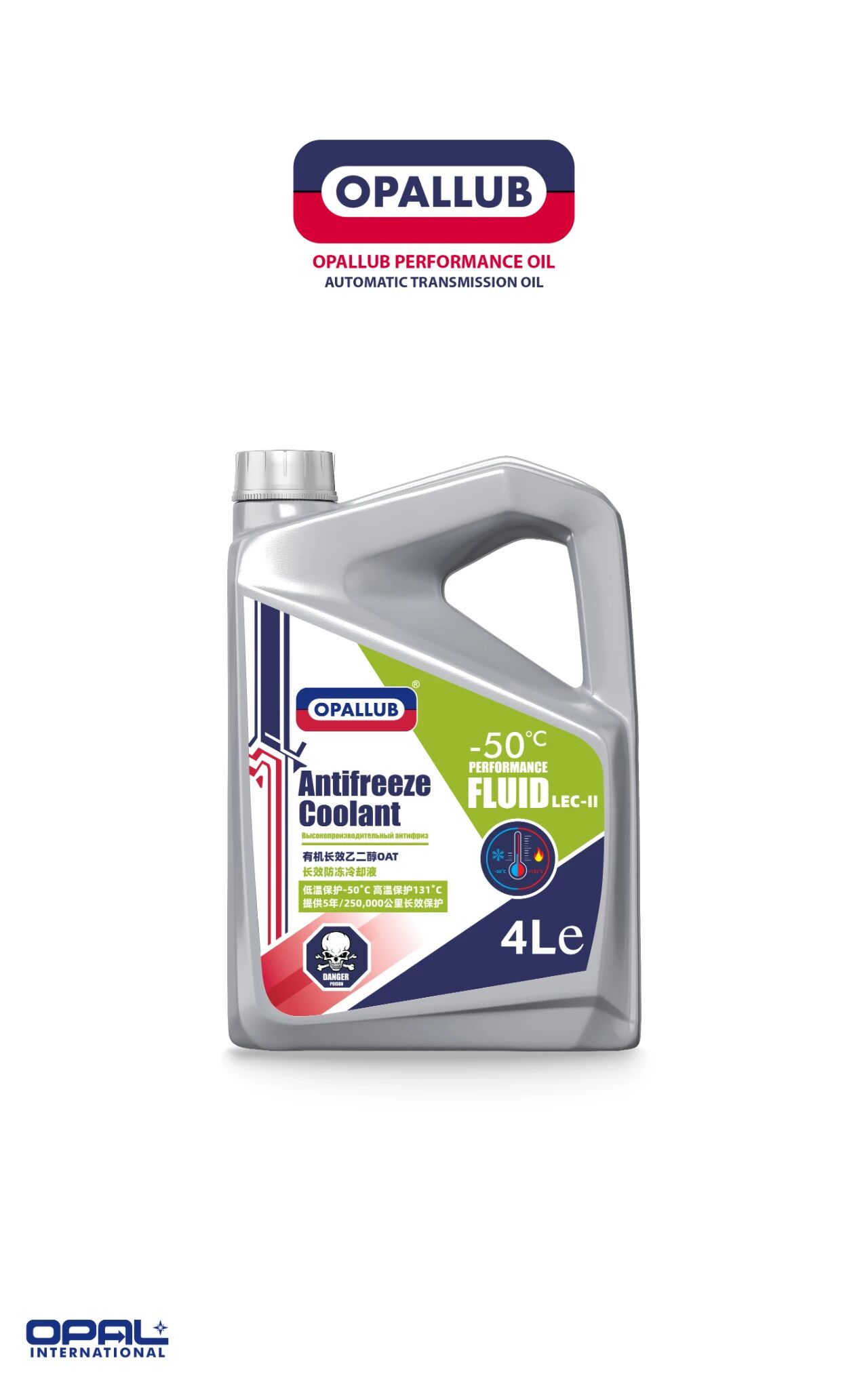 微信图片_2025-11-04_130038_241 微信图片_2025-11-04_130038_241