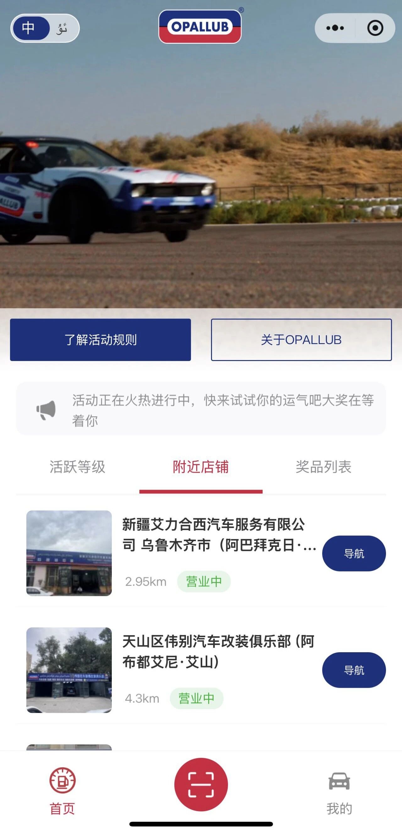 微信图片_2025-11-12_183343_039 微信图片_2025-11-12_183343_039