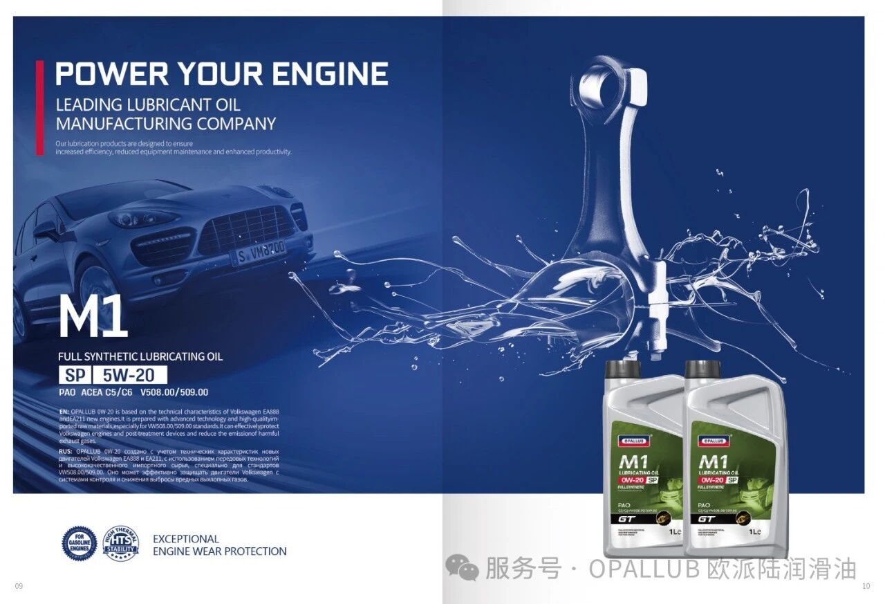 微信图片_2025-10-23_153238_851 微信图片_2025-10-23_153238_851