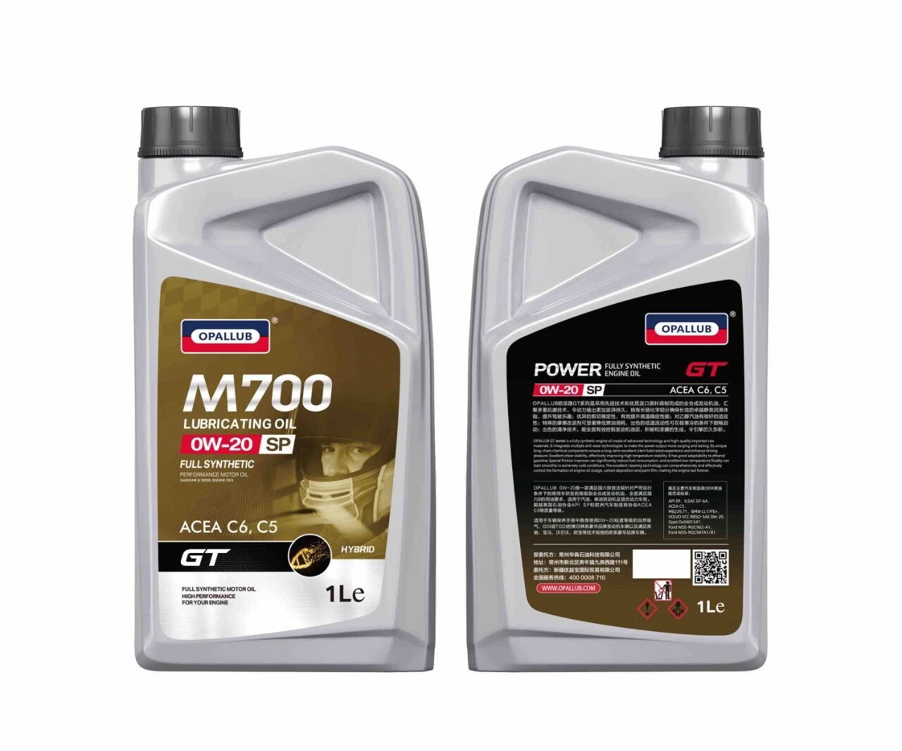 微信图片_2025-11-13_110318_901 微信图片_2025-11-13_110318_901