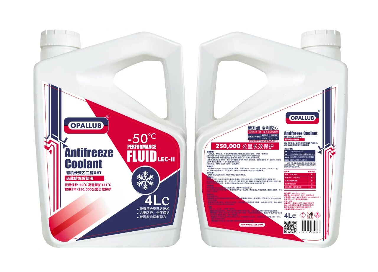 微信图片_2025-11-13_115459_561 微信图片_2025-11-13_115459_561