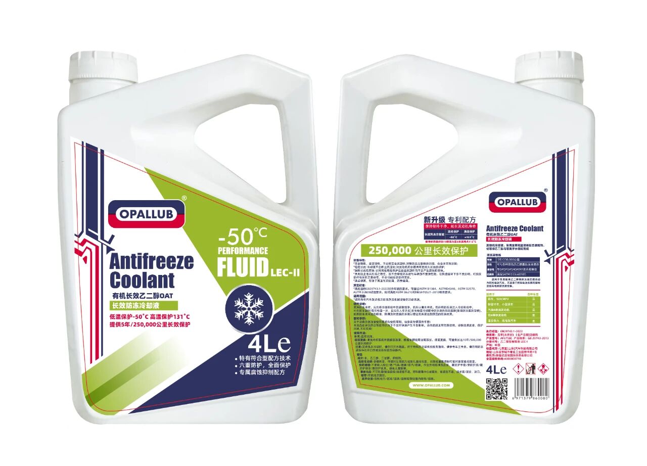 微信图片_2025-11-13_115502_965 微信图片_2025-11-13_115502_965