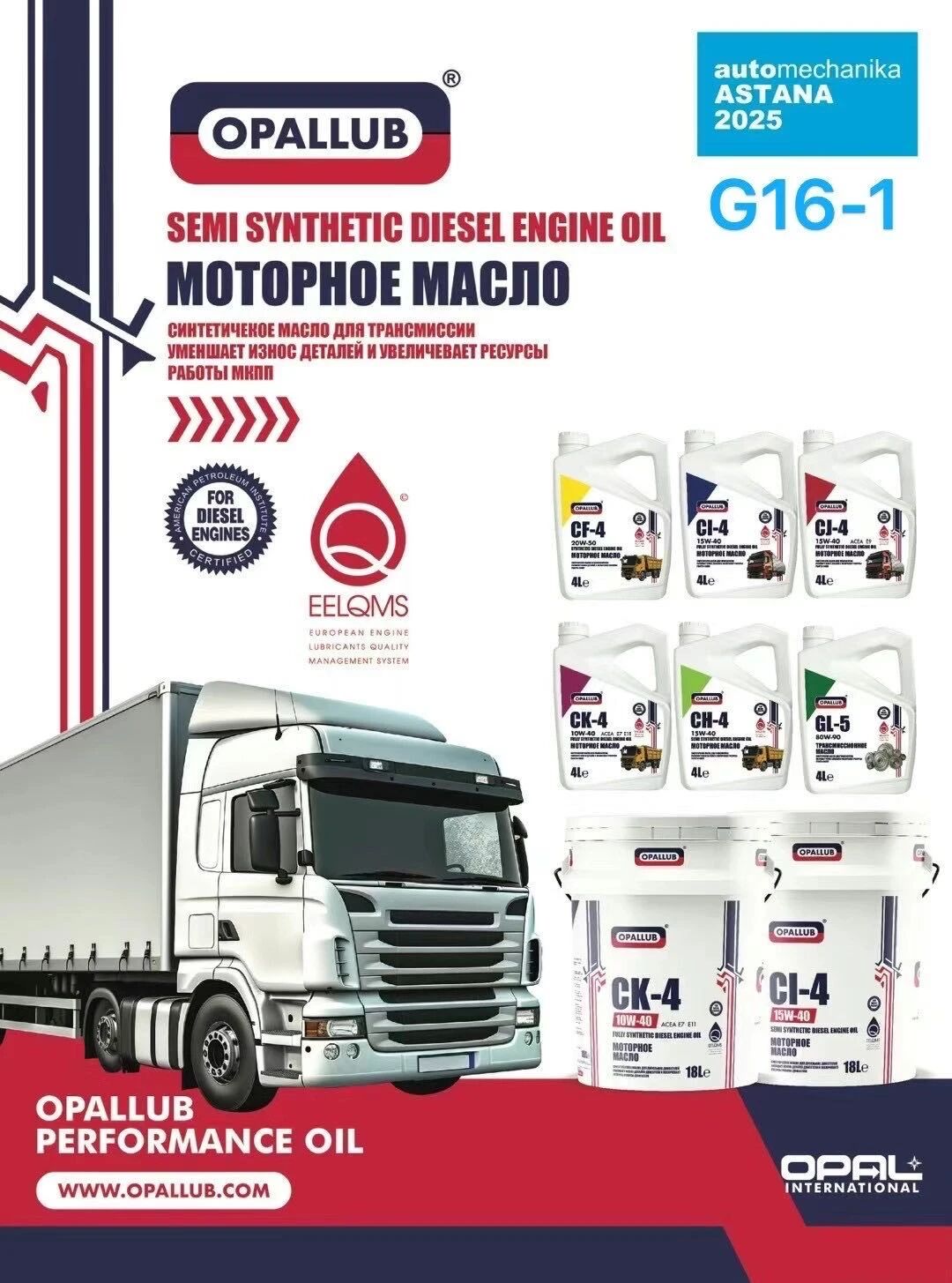 微信图片_2025-11-13_124722_166 微信图片_2025-11-13_124722_166