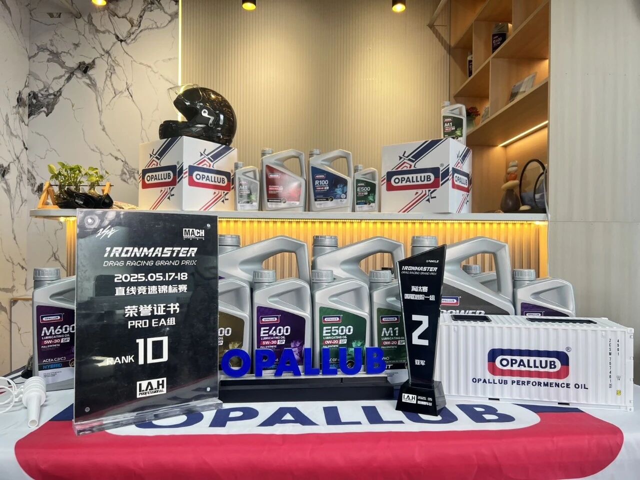 微信图片_2025-11-14_123758_848 微信图片_2025-11-14_123758_848