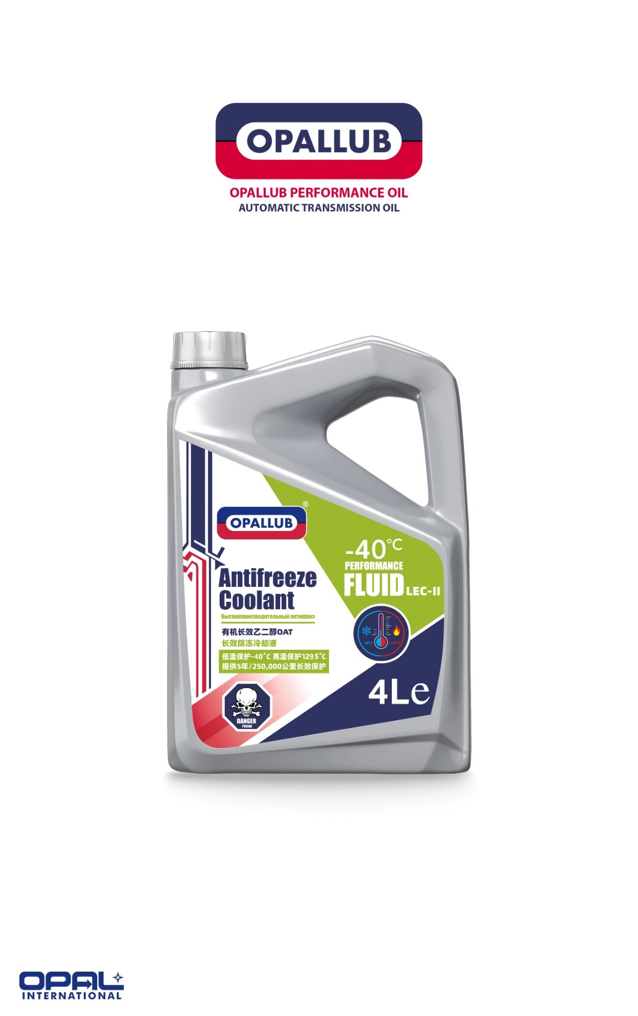 微信图片_2025-11-17_111711_729 微信图片_2025-11-17_111711_729