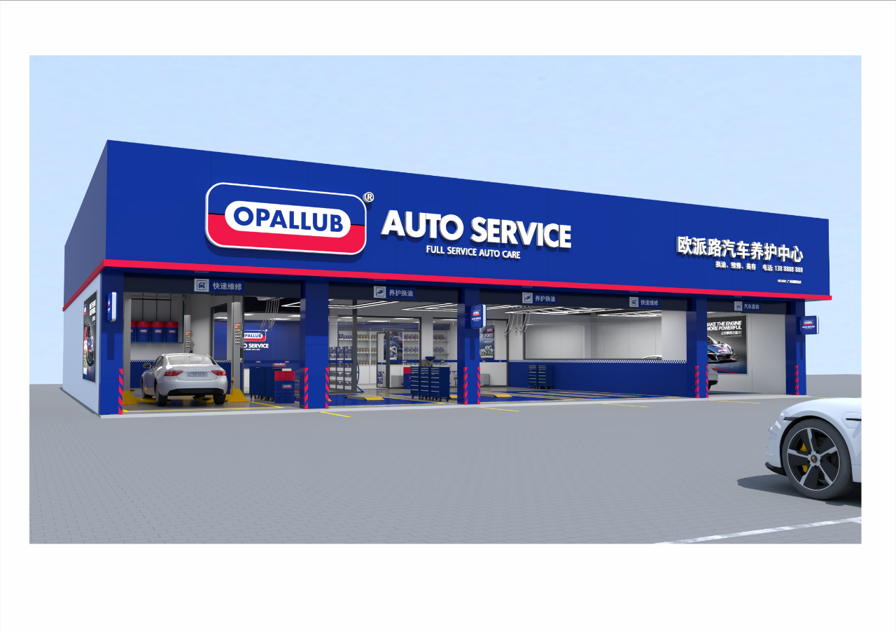 微信图片_2025-11-17_123842_285 微信图片_2025-11-17_123842_285