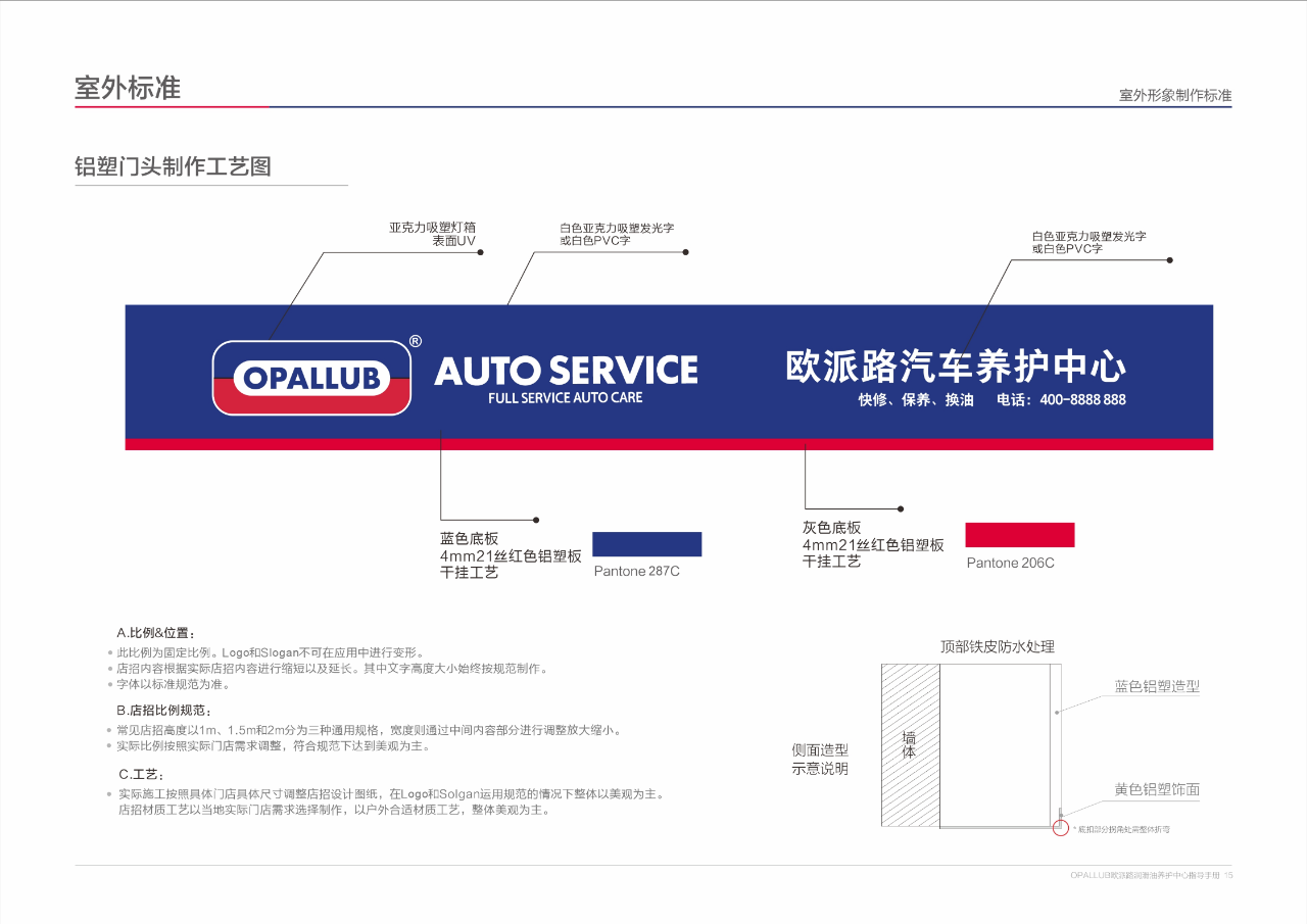 微信图片_2025-11-17_123848_854 微信图片_2025-11-17_123848_854