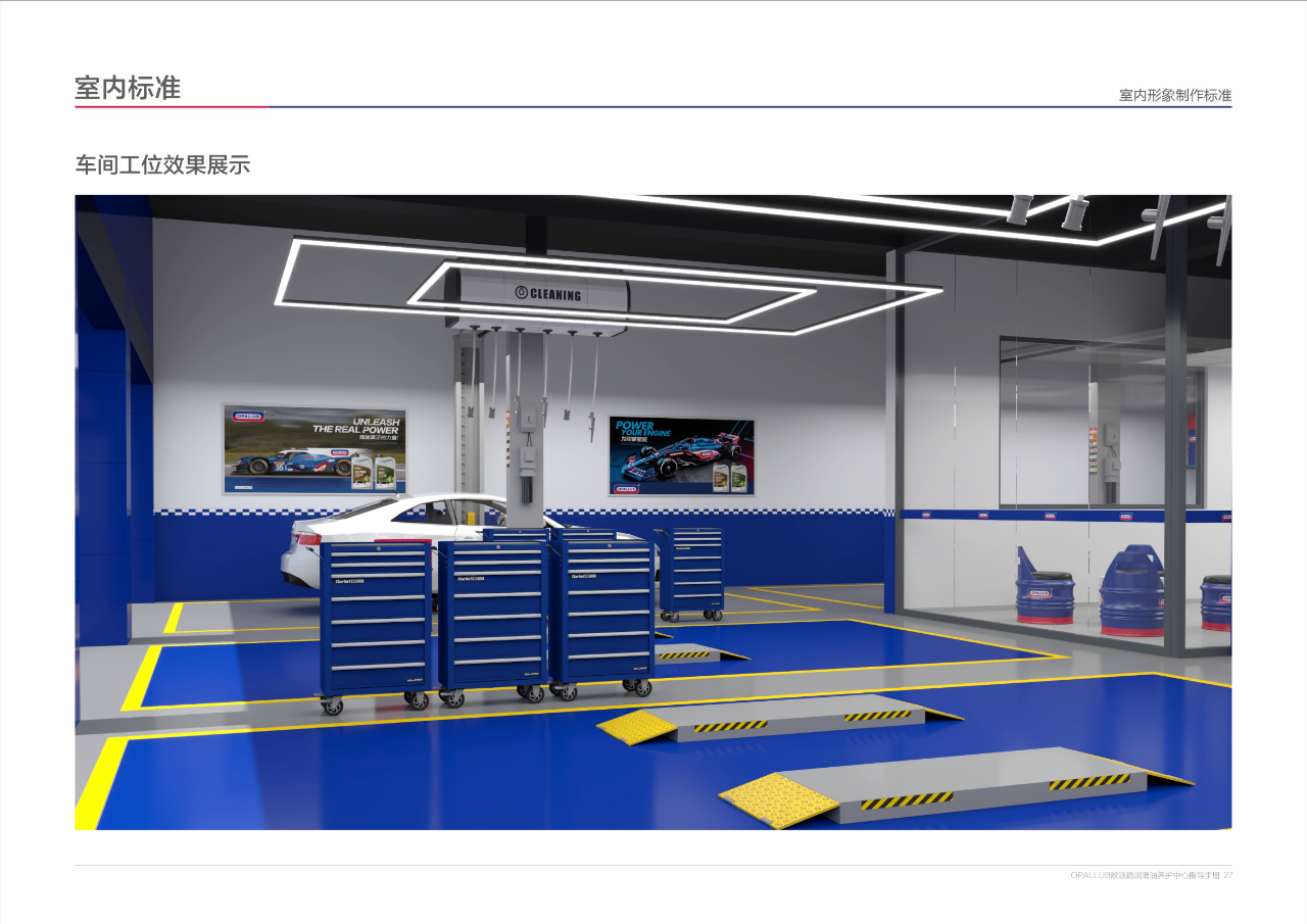 微信图片_2025-11-17_123852_240 微信图片_2025-11-17_123852_240