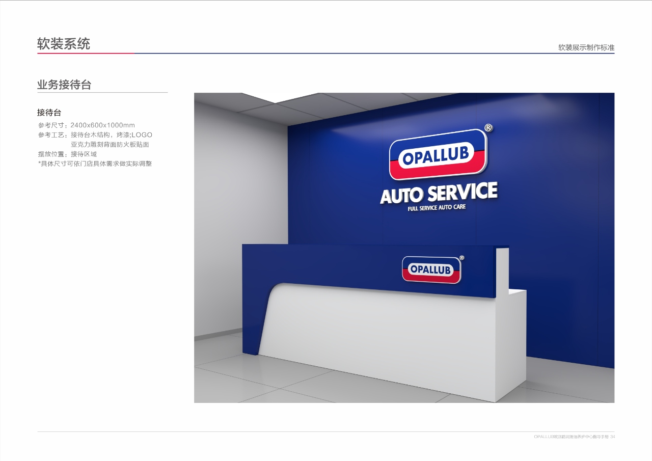 微信图片_2025-11-17_123855_848 微信图片_2025-11-17_123855_848