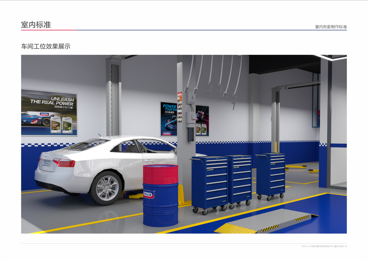 微信图片_2025-11-17_123859_840 微信图片_2025-11-17_123859_840