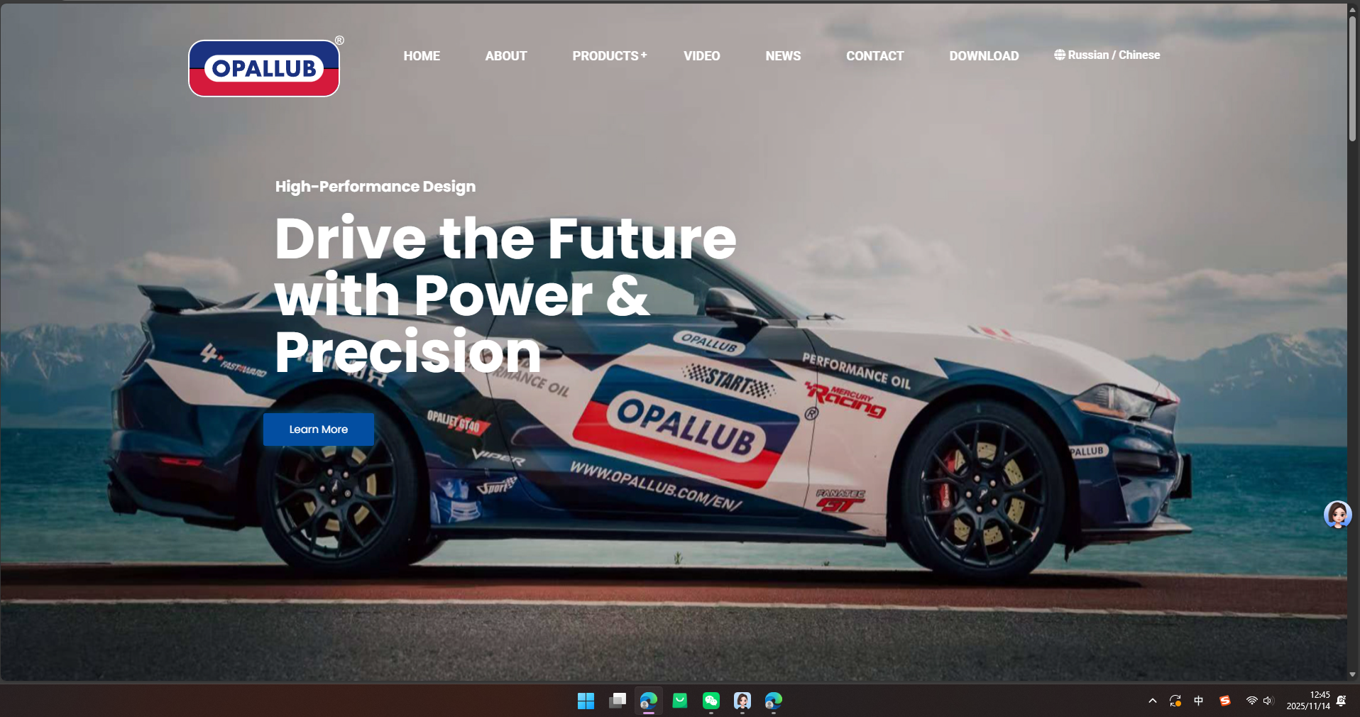 微信图片_2025-11-24_161929_506 微信图片_2025-11-24_161929_506