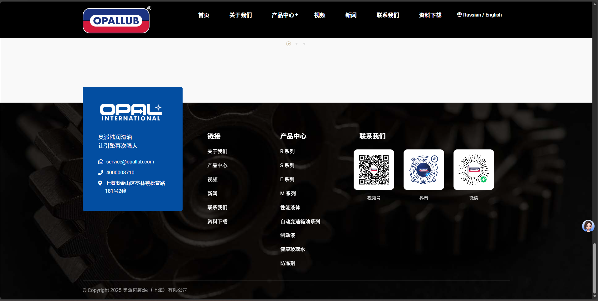 微信图片_2025-11-24_161934_374 微信图片_2025-11-24_161934_374