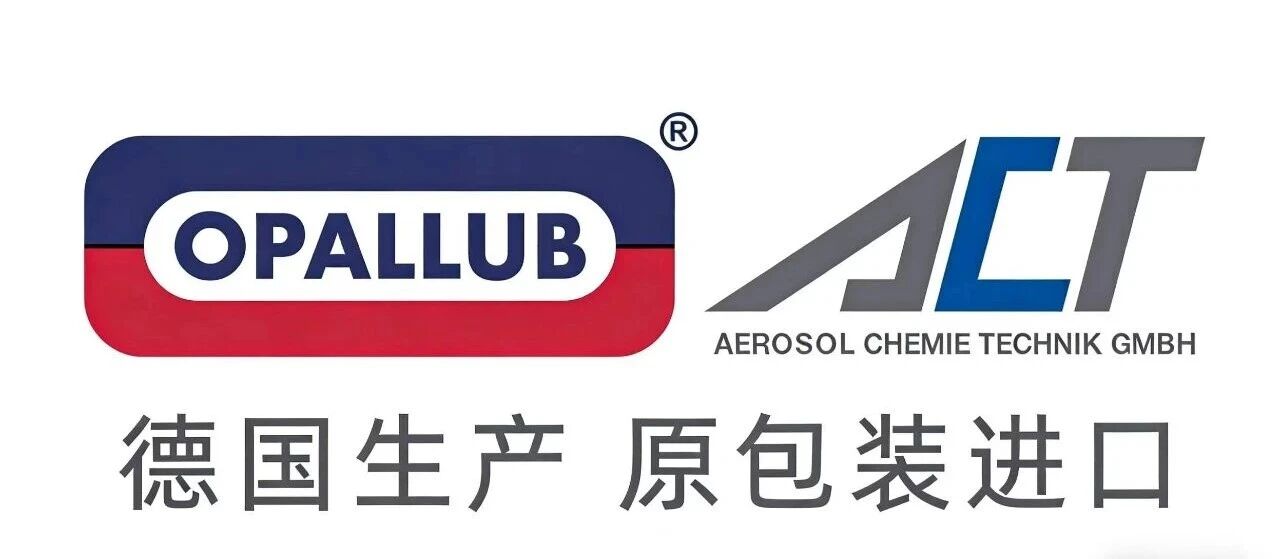 微信图片_20251224111019