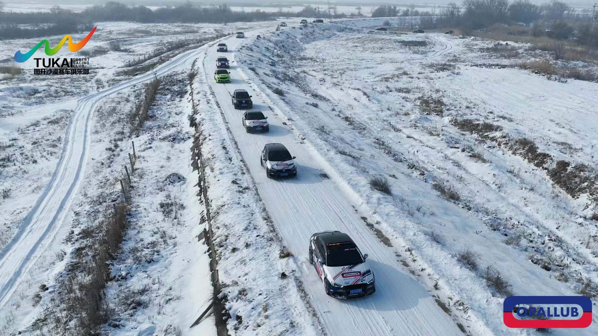 微信图片_20260104143445