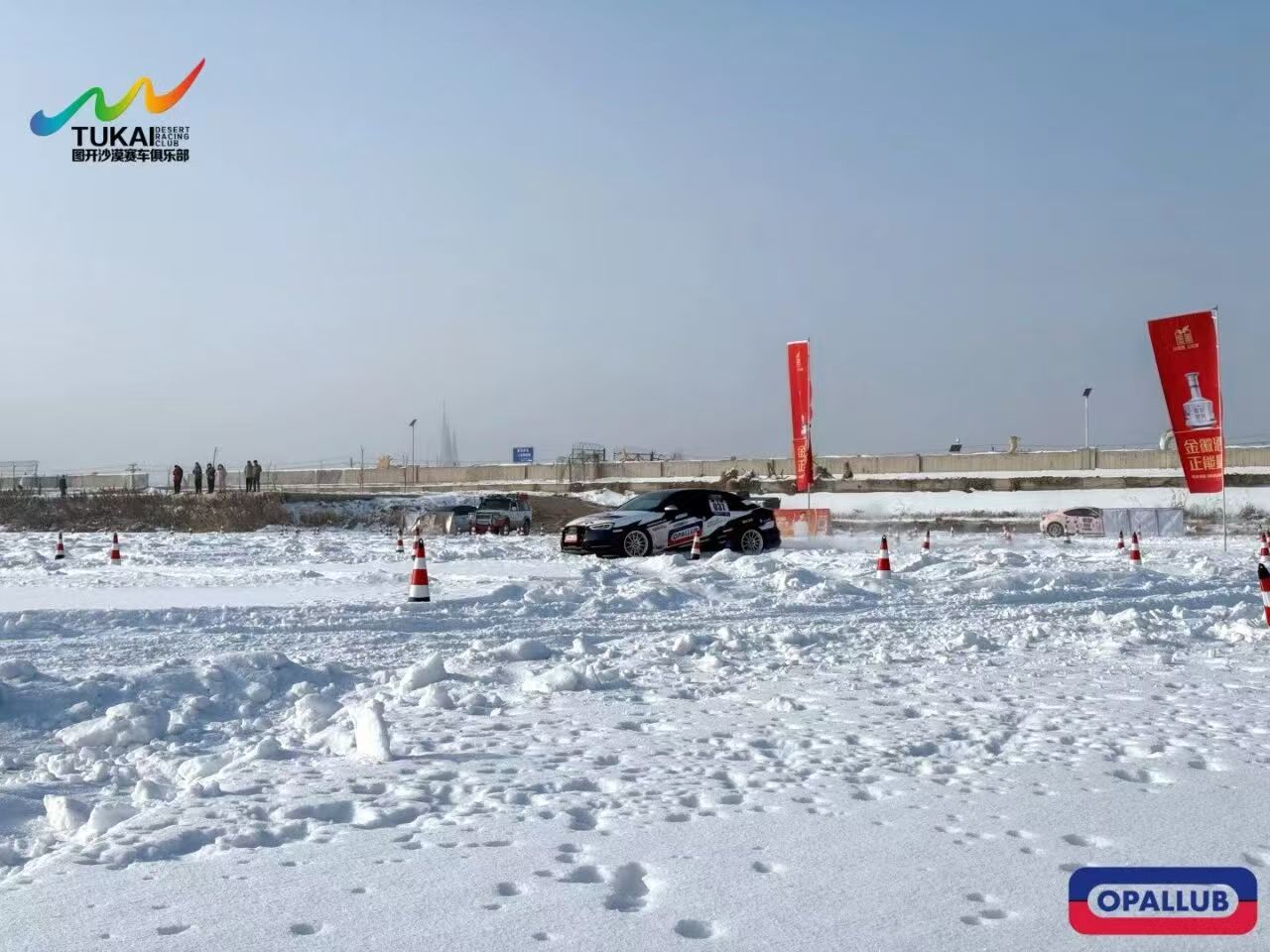 微信图片_20260104143448