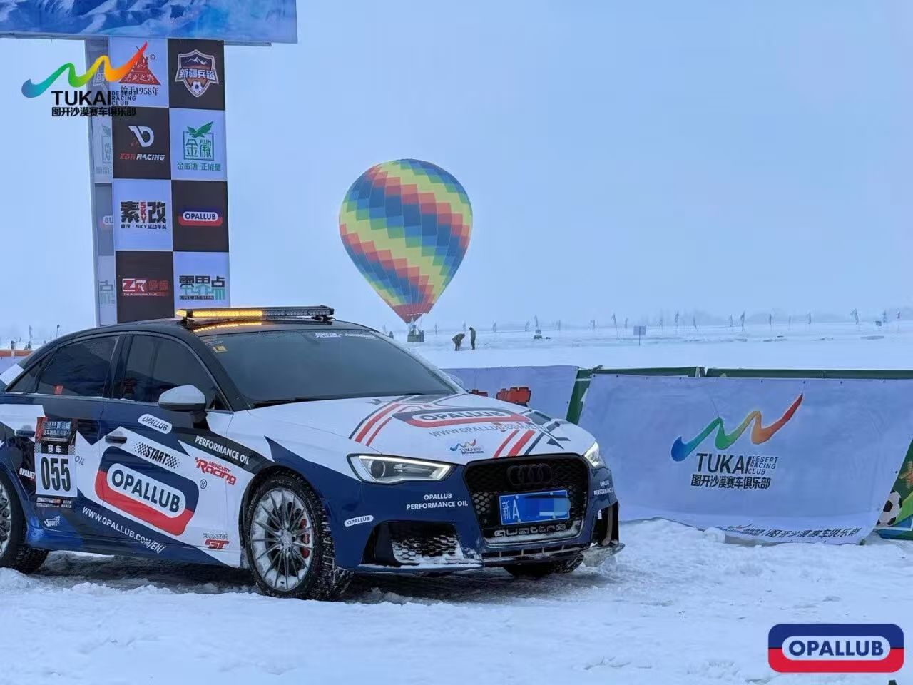 微信图片_20260104143439