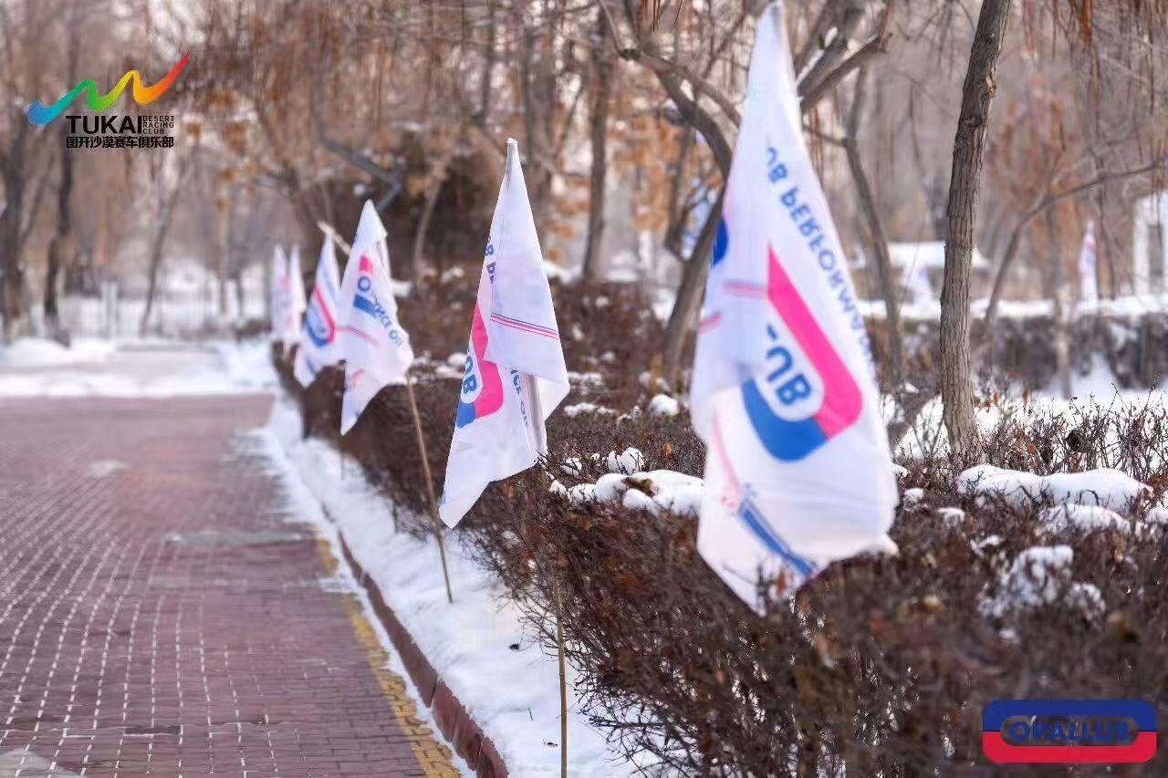 微信图片_20260104143443