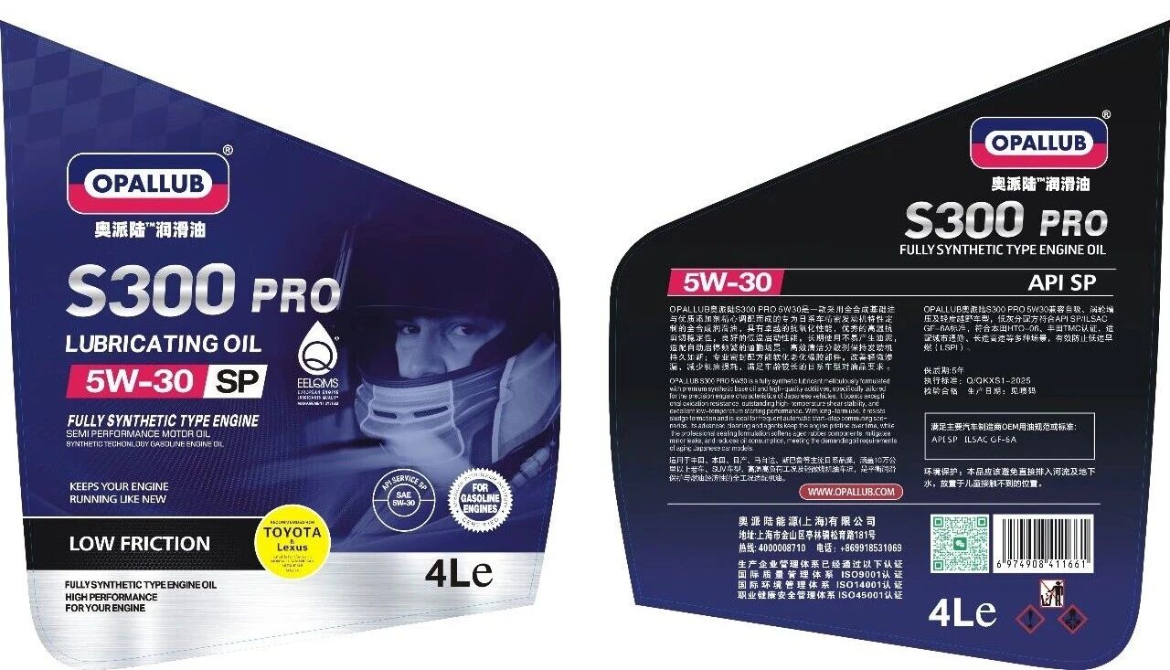 微信图片_20260202141747