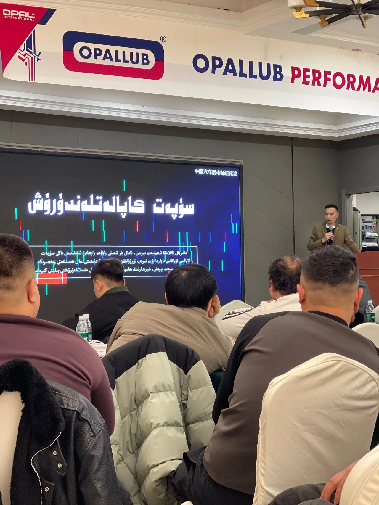 微信图片_20260223091357