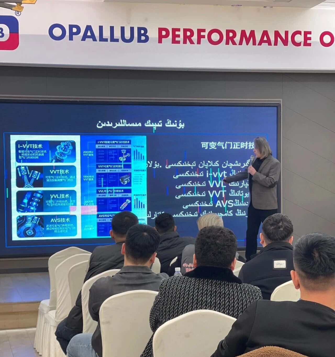 微信图片_20260223091424