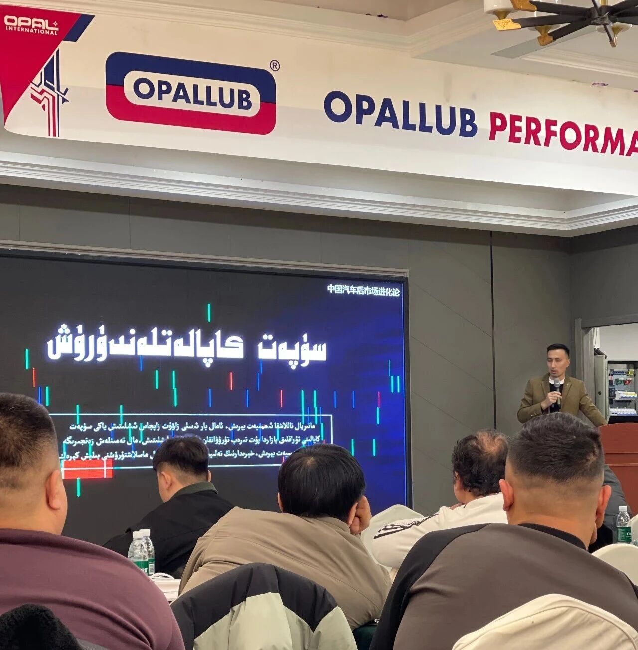 微信图片_20260223091429 微信图片_20260223091429