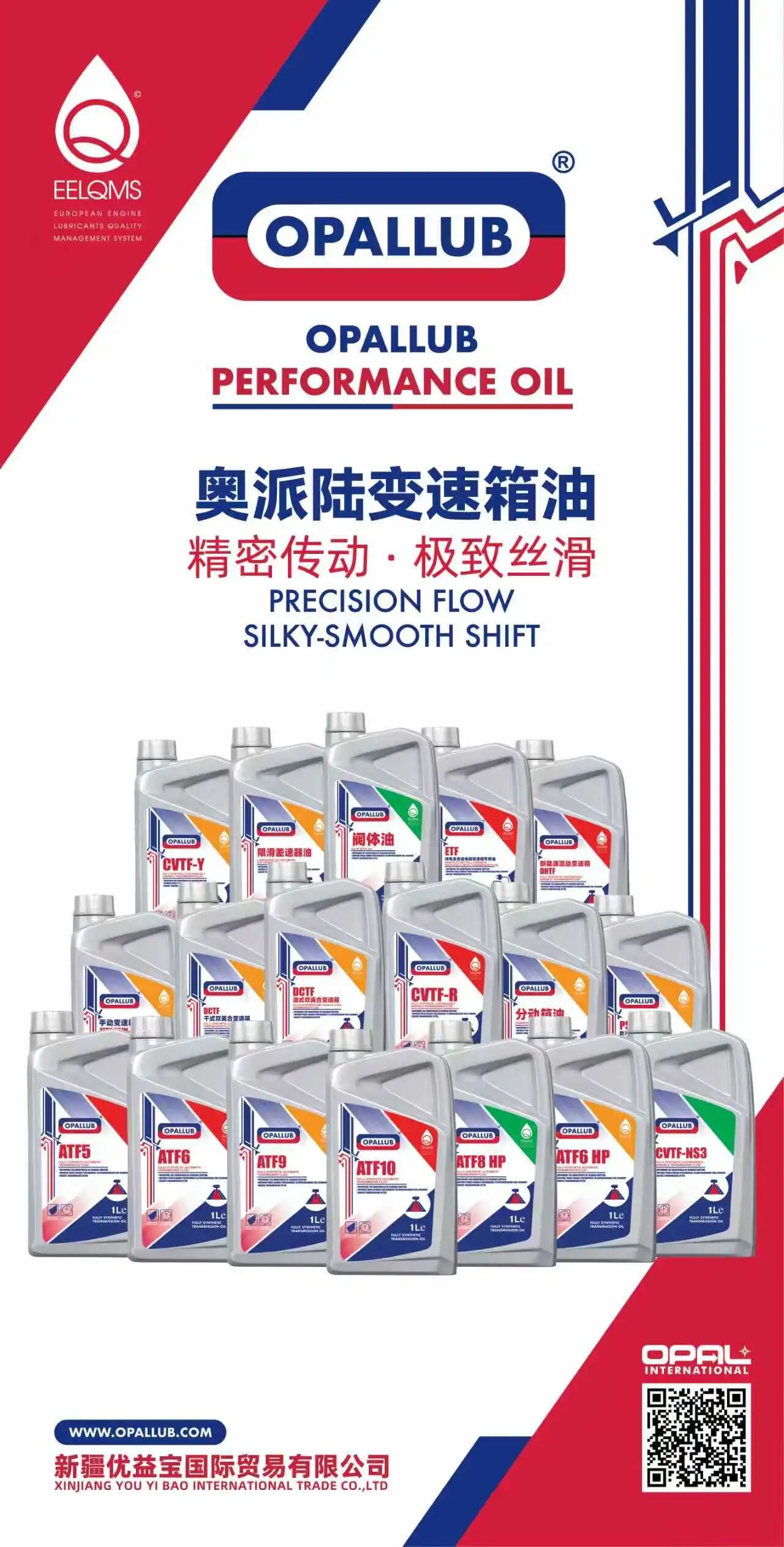 微信图片_20260228170906