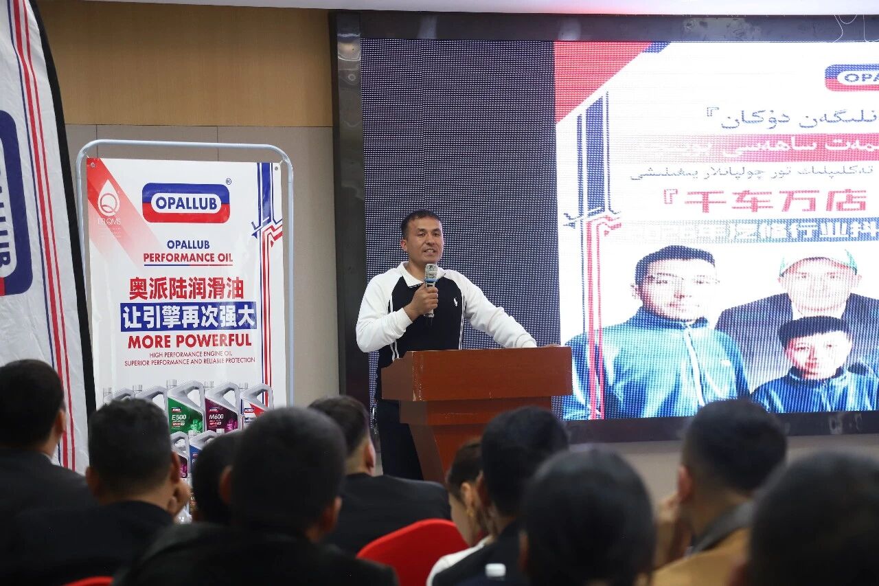 微信图片_20260408170256