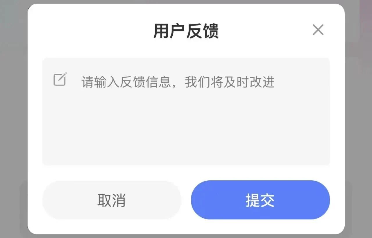 微信图片_20260518164637