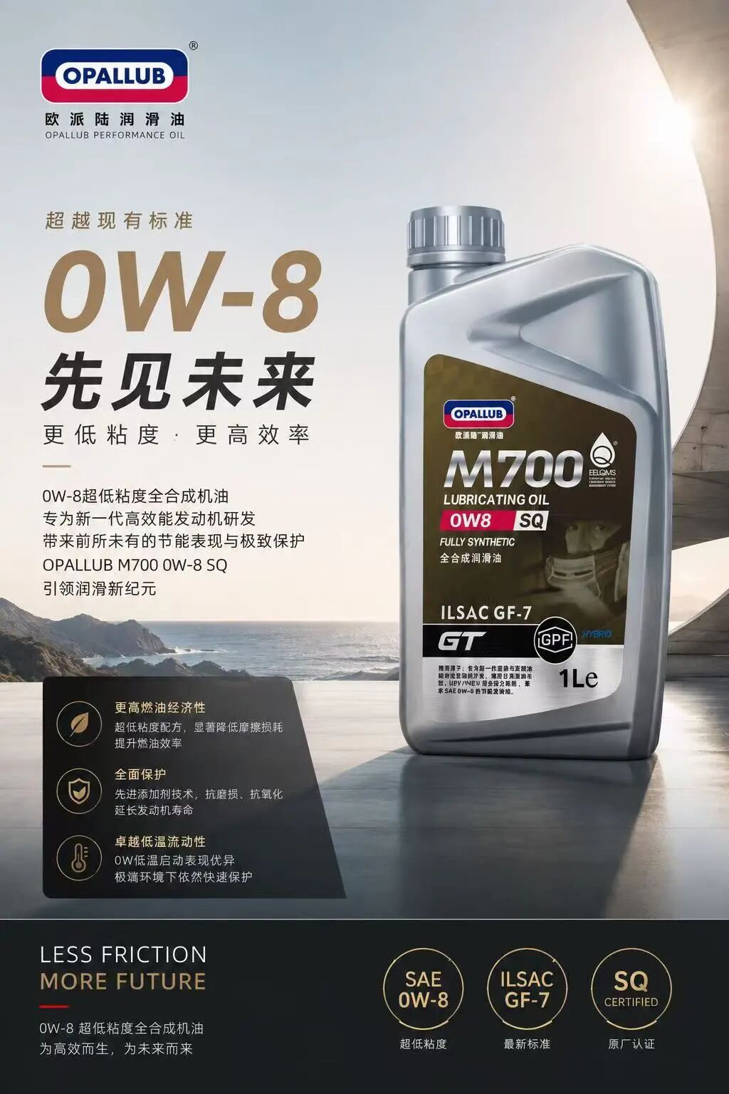 微信图片_20260602103500 微信图片_20260602103500