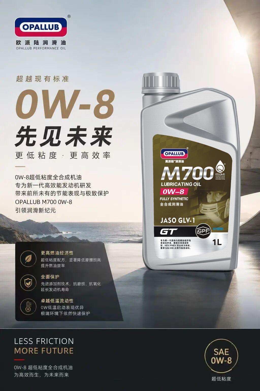 微信图片_20260625132722 微信图片_20260625132722