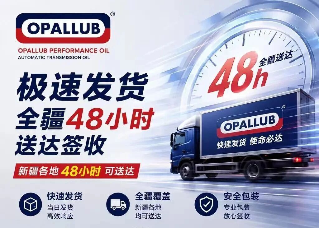 微信图片_20260811135542 微信图片_20260811135542