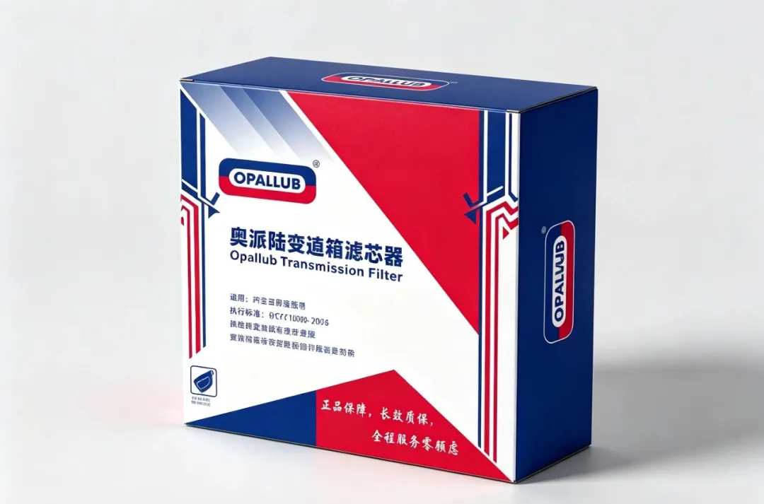 微信图片_20260811135528
